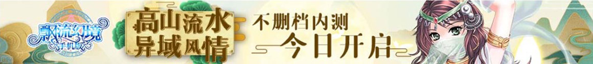 罗田县新闻网